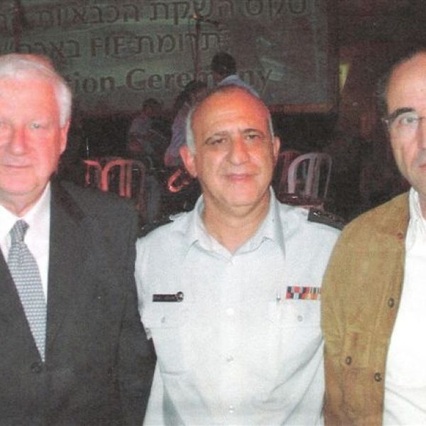 Schlesinger z"l with Shimon Romach, Chief Fire Commissioner, and Shabtai Shavit