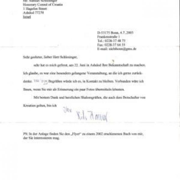 מכתב משגריר גרמניה בישראל דר הנסן לשלזינגר ז"ל